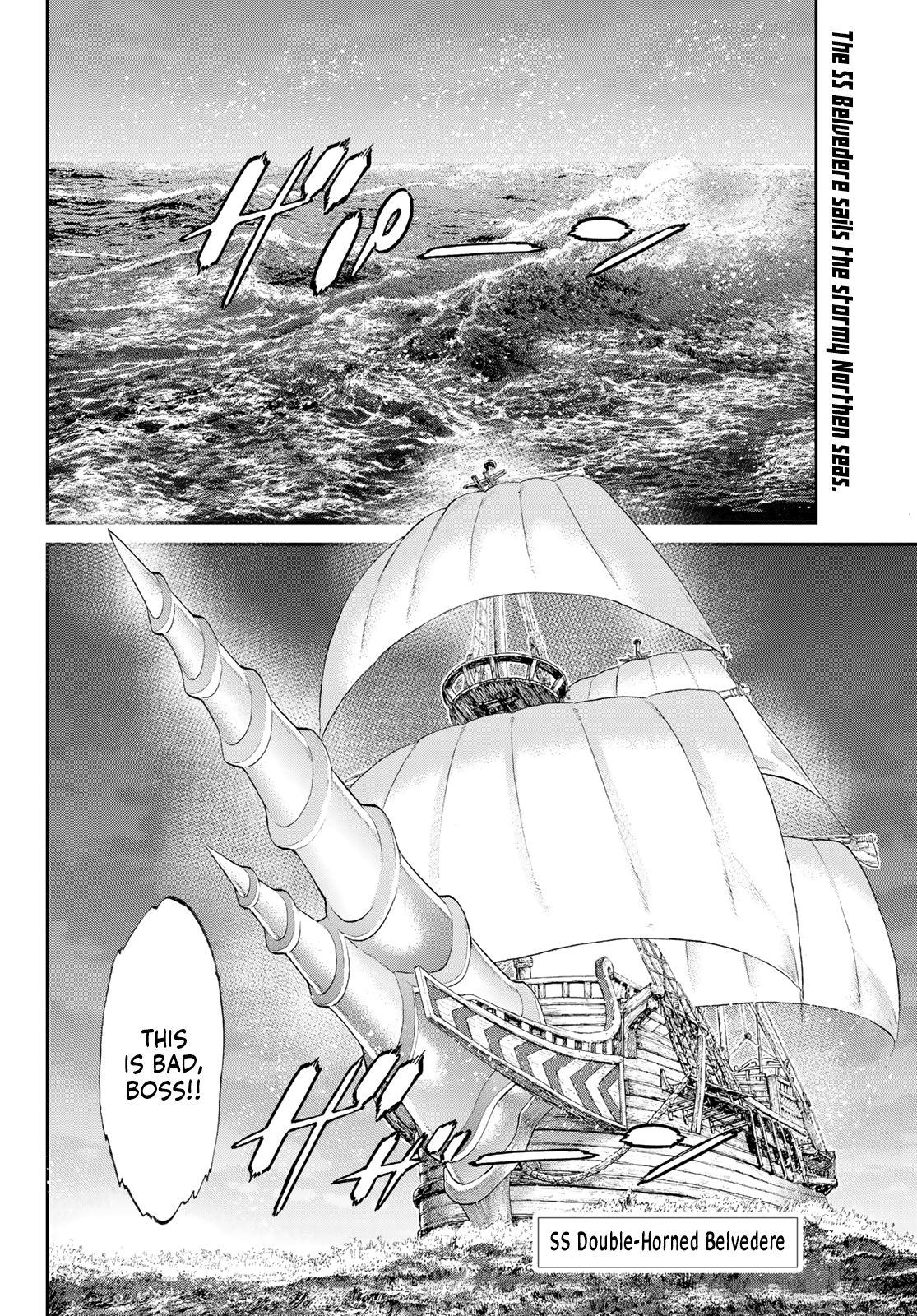 Page 2 of Chapter 70
