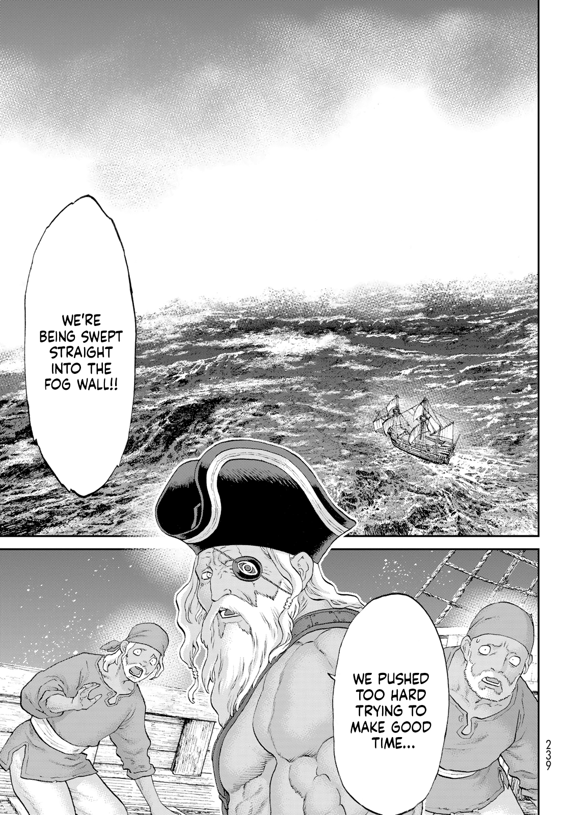 Page 3 of Chapter 70