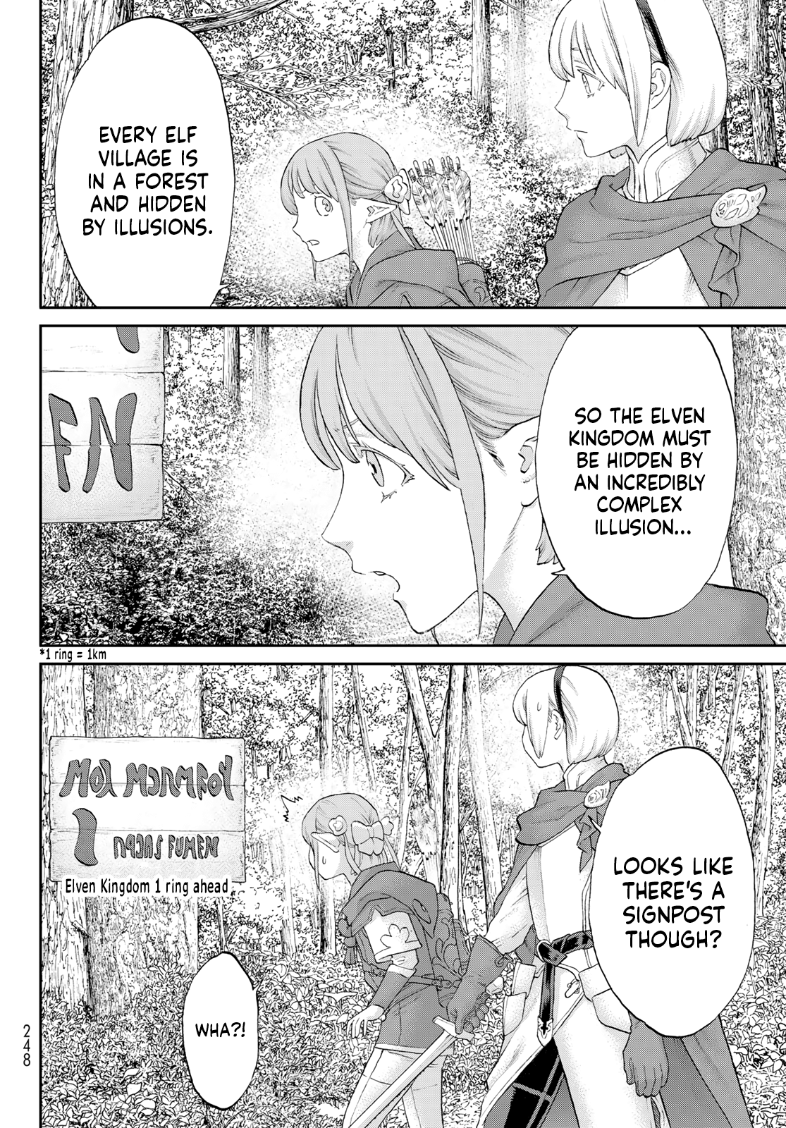 Page 12 of Chapter 70