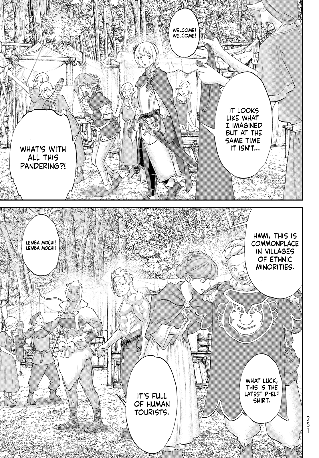 Page 15 of Chapter 70