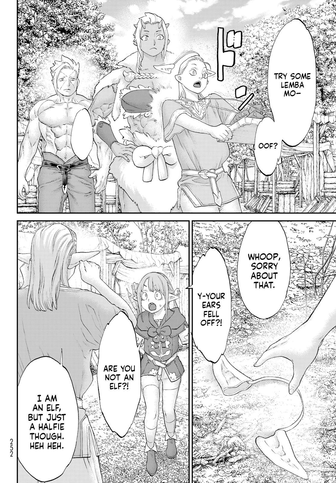 Page 16 of Chapter 70