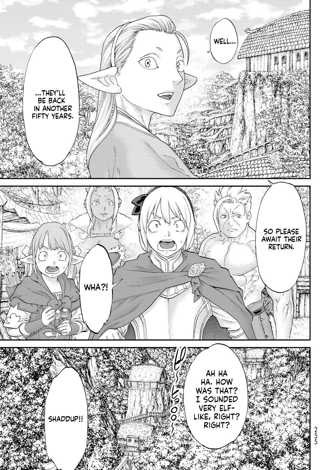Page 19 of Chapter 70