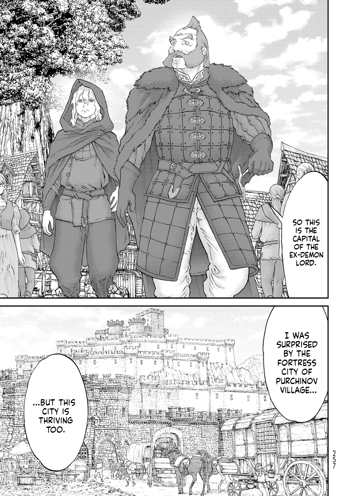 Page 21 of Chapter 70