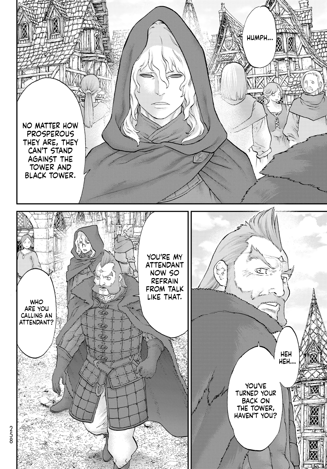 Page 22 of Chapter 70