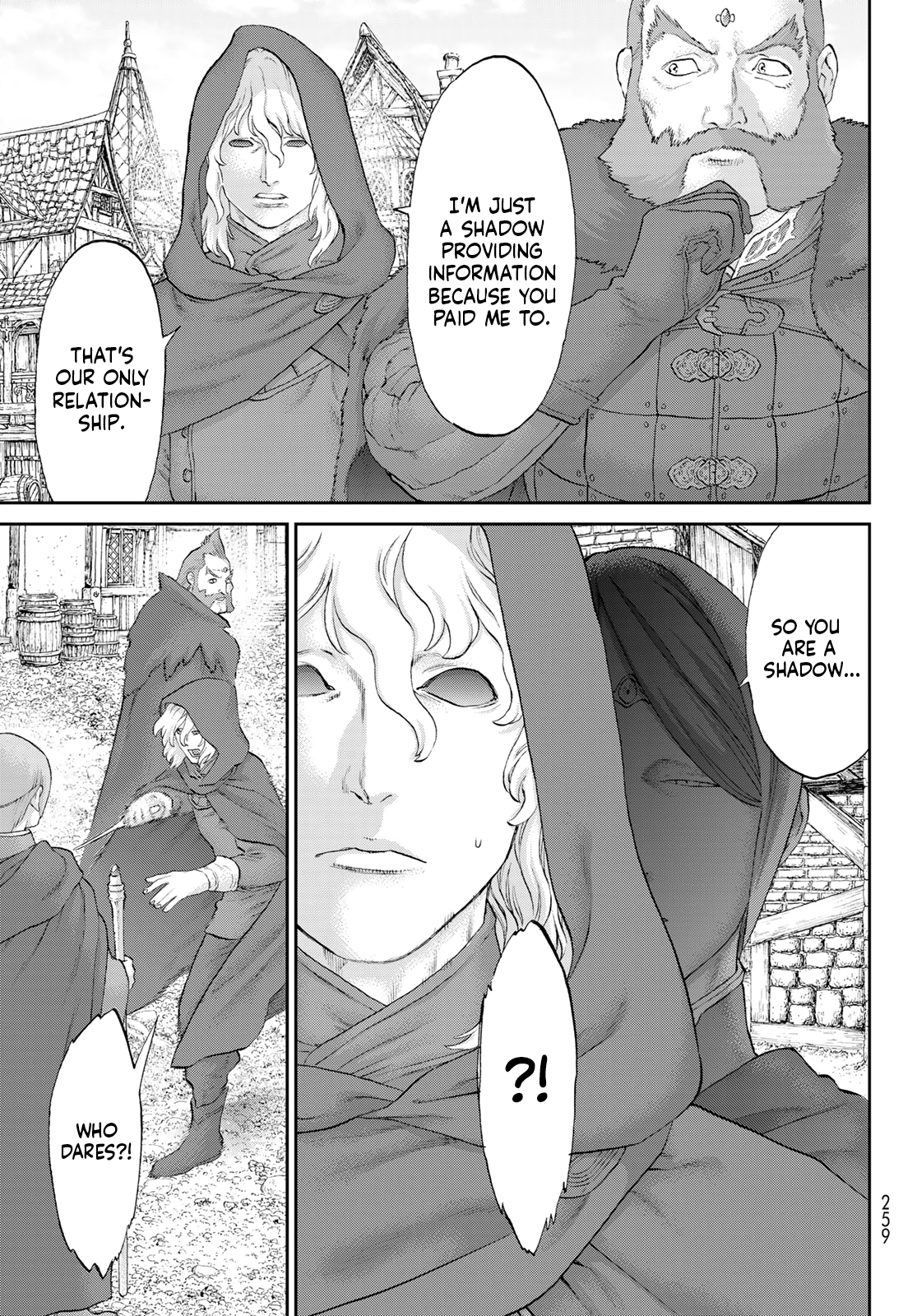 Page 23 of Chapter 70