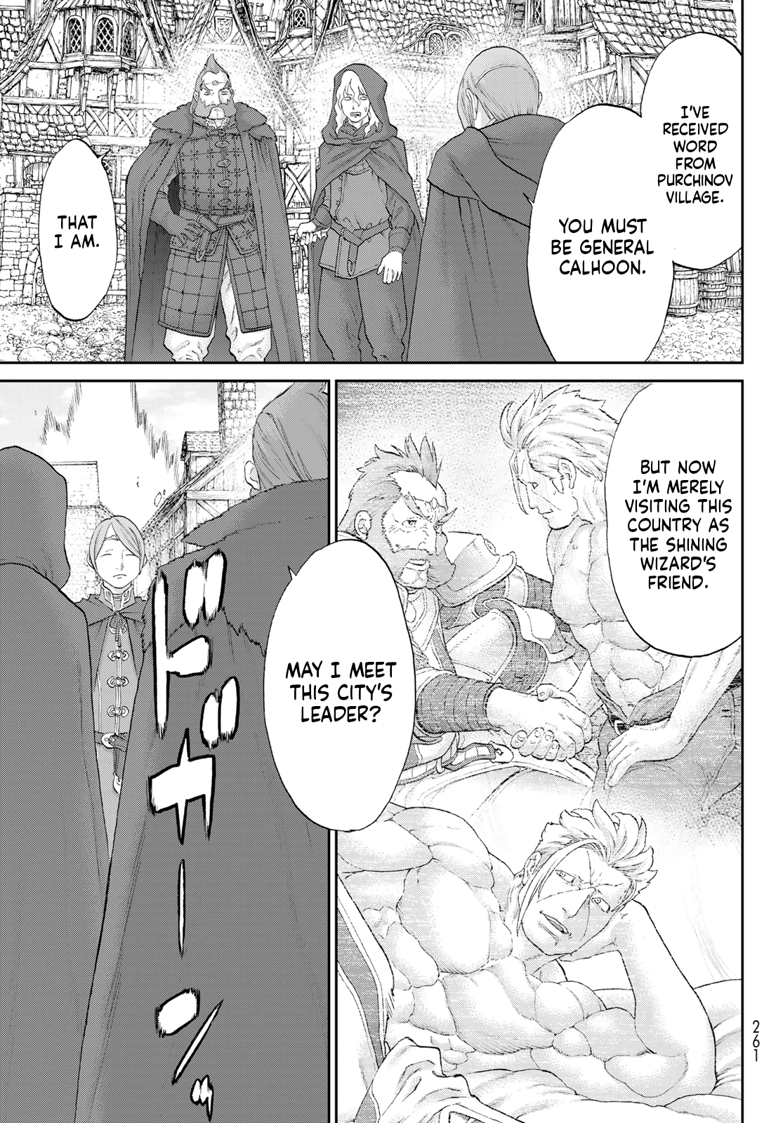 Page 25 of Chapter 70
