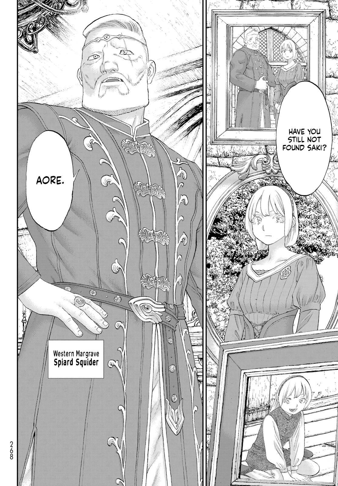 Page 32 of Chapter 70