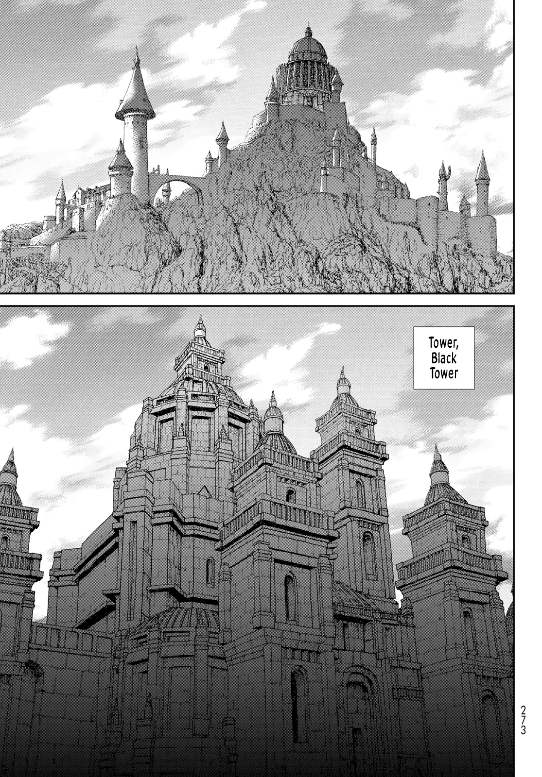 Page 37 of Chapter 70