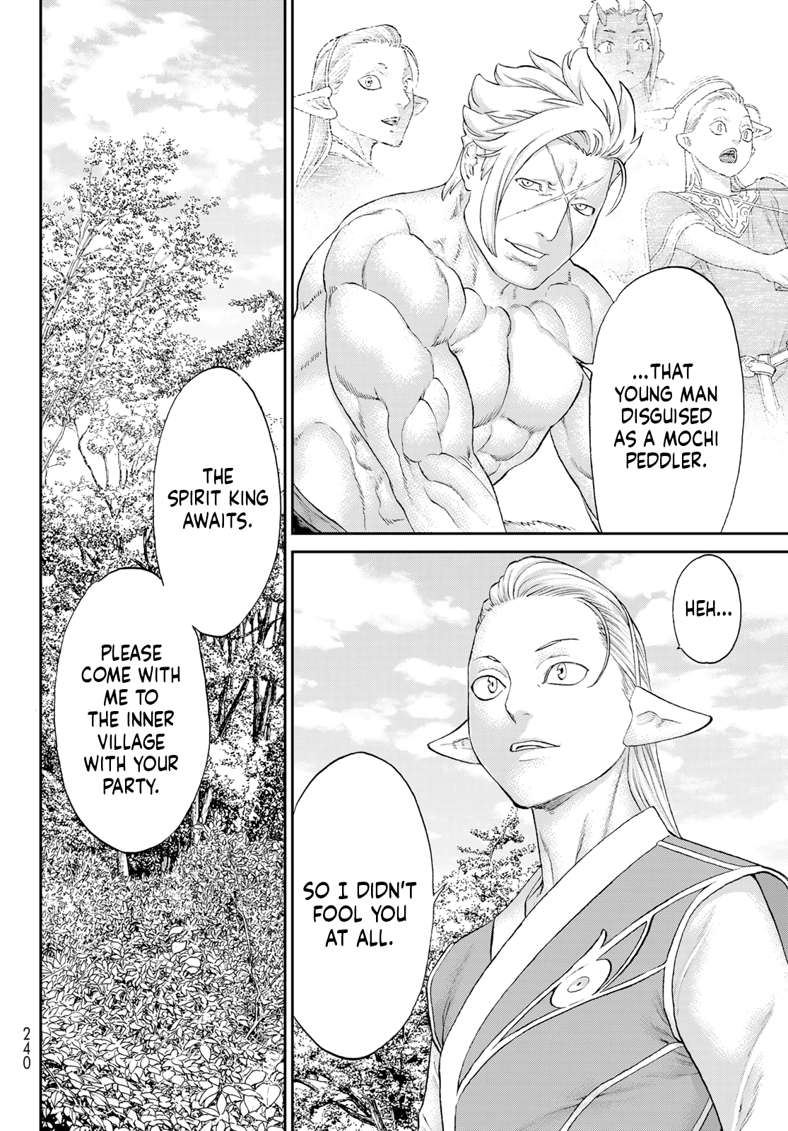 Page 10 of Chapter 71