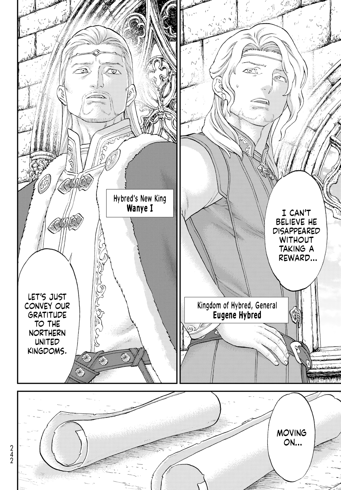 Page 12 of Chapter 71
