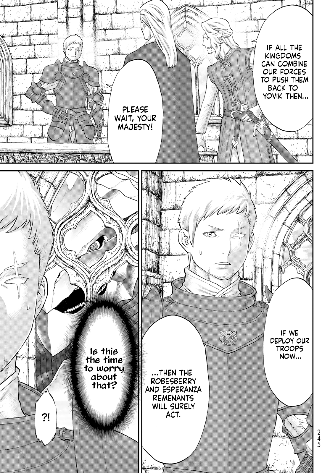 Page 15 of Chapter 71