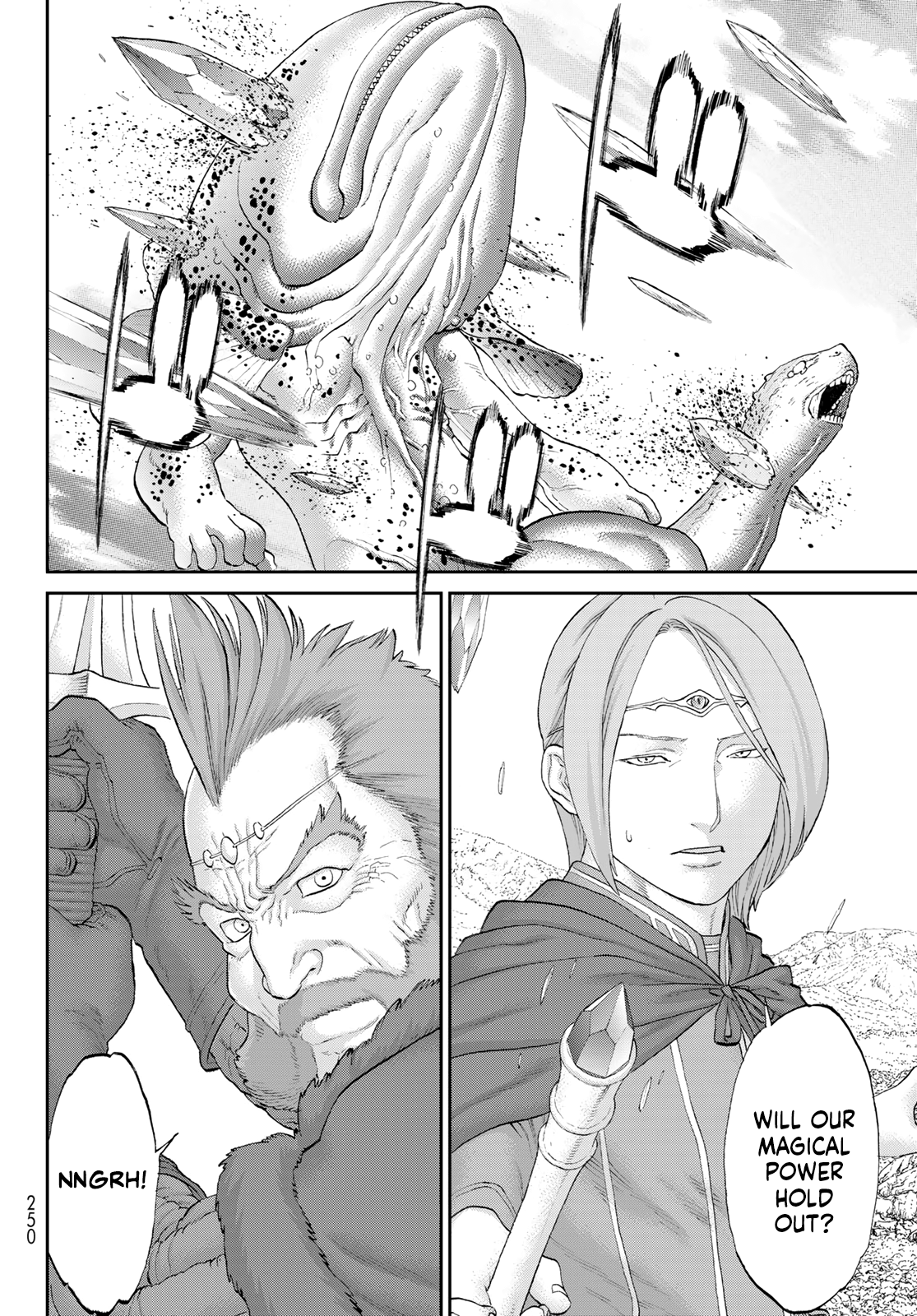 Page 20 of Chapter 71