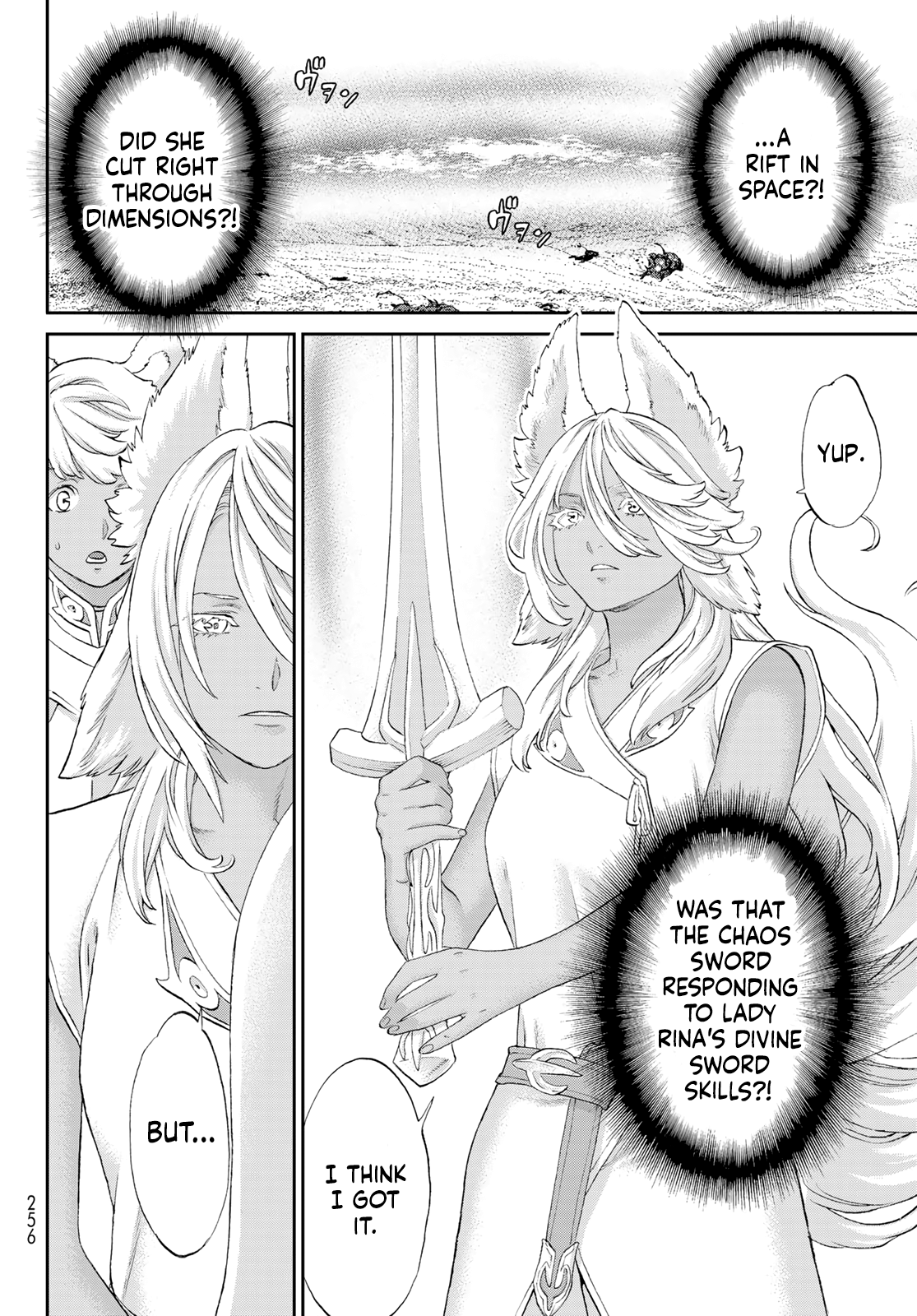 Page 26 of Chapter 71