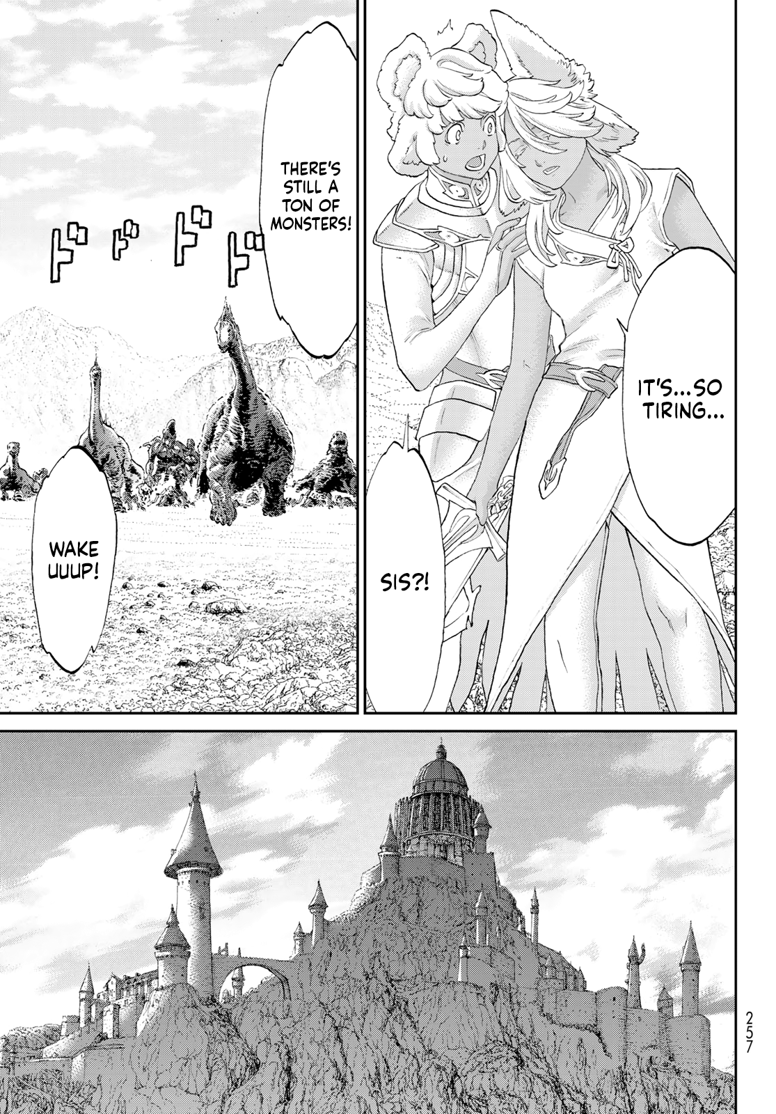 Page 27 of Chapter 71