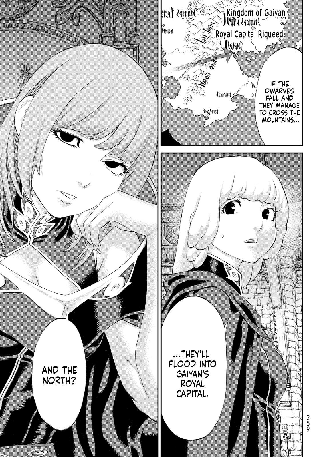 Page 29 of Chapter 71