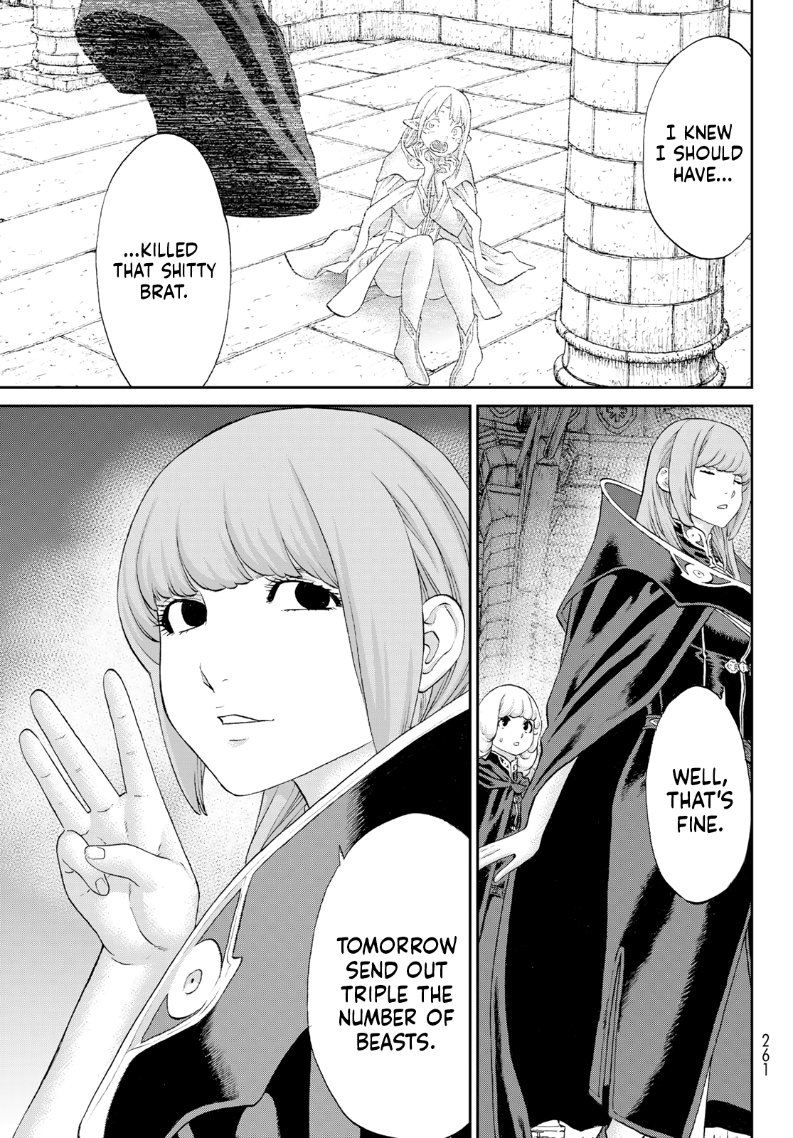 Page 31 of Chapter 71