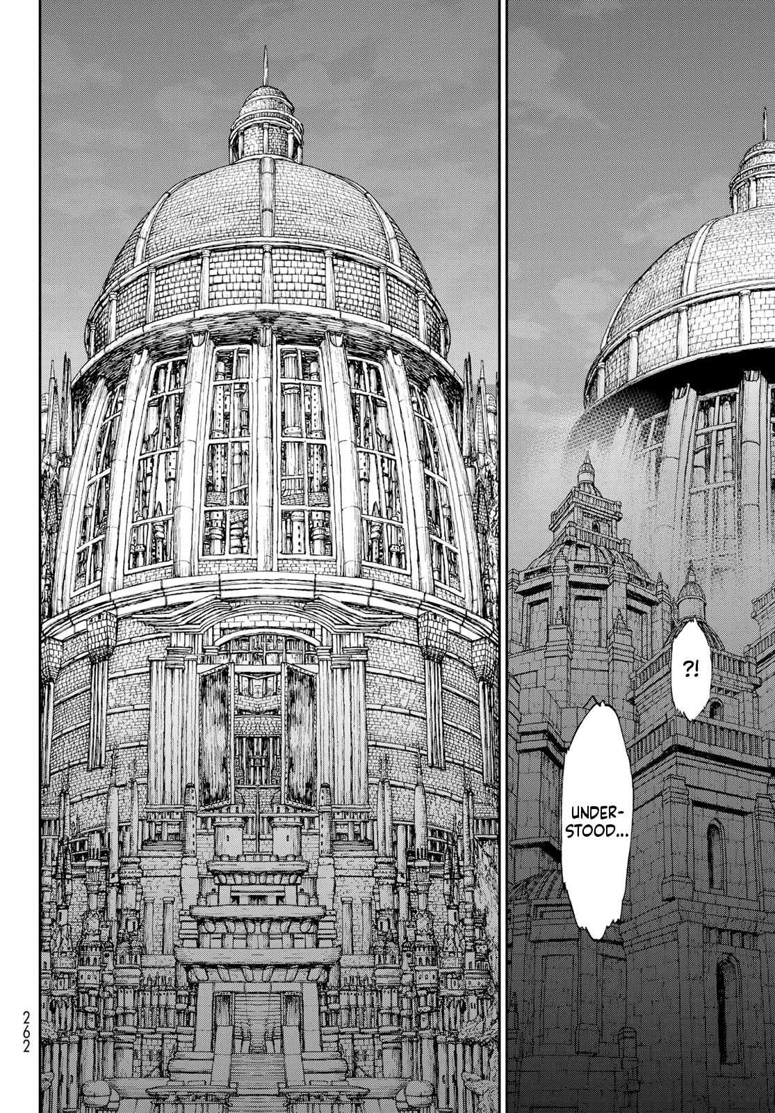 Page 32 of Chapter 71