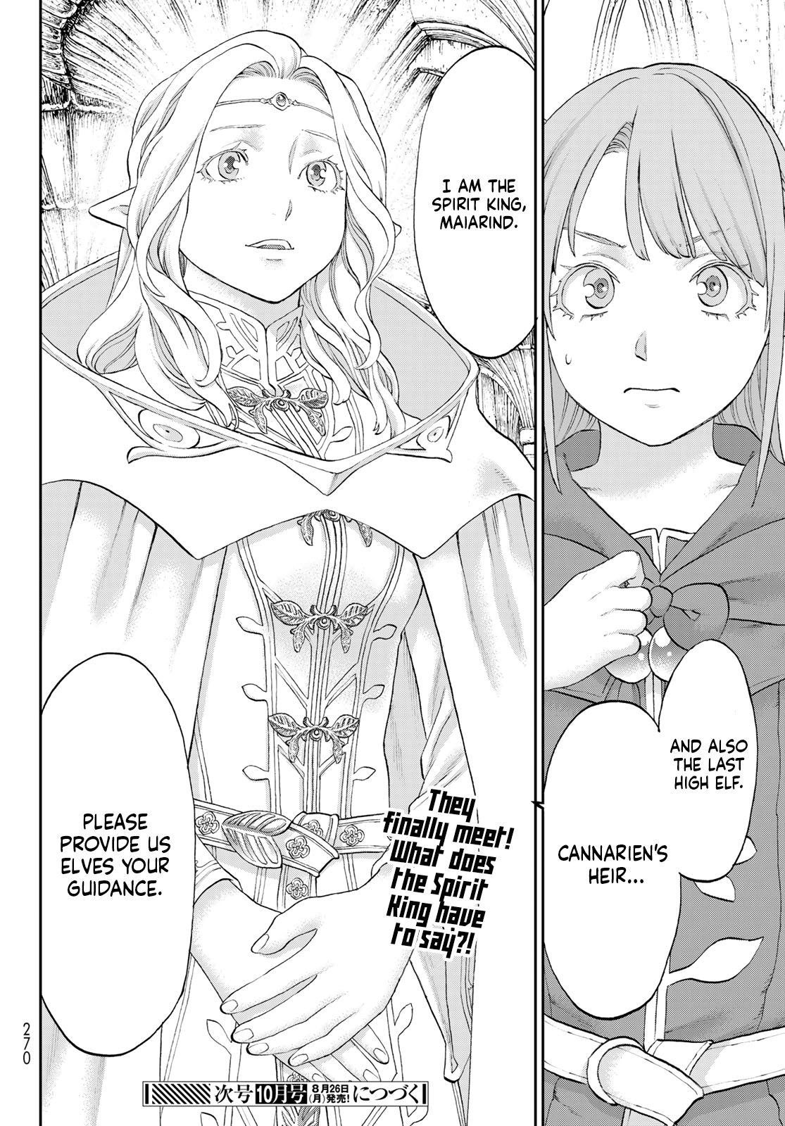 Page 40 of Chapter 71