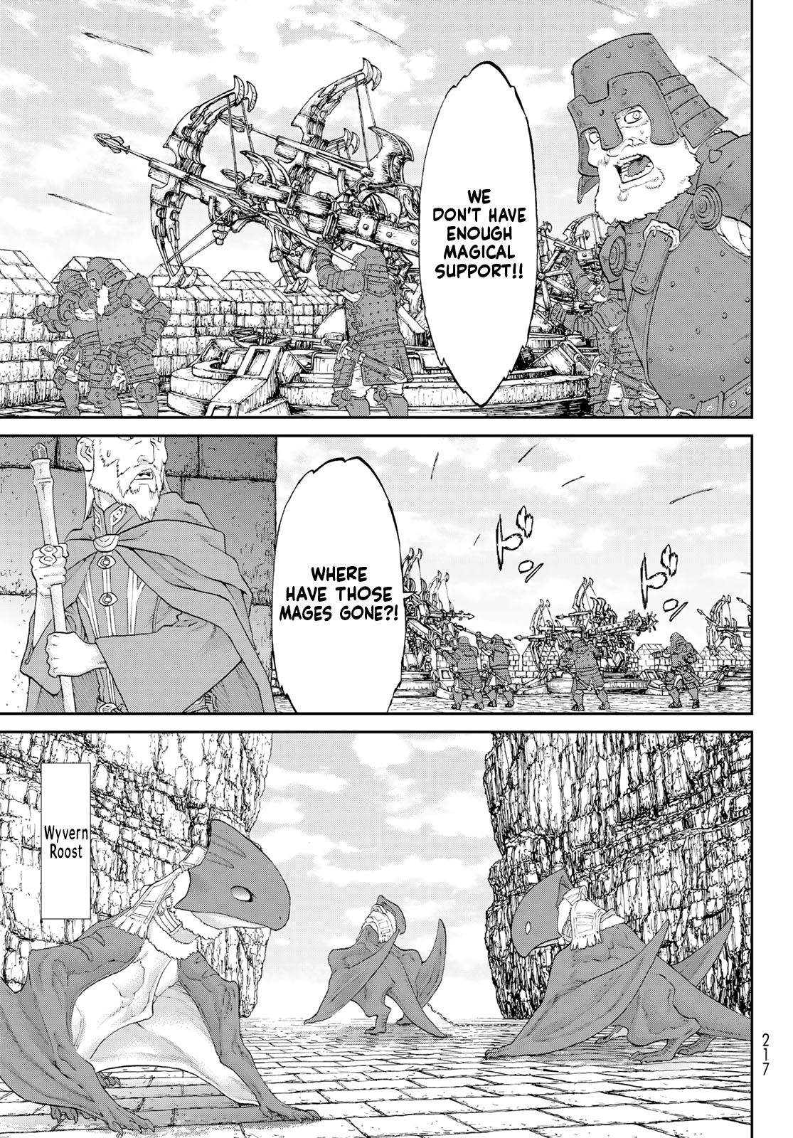 Page 3 of Chapter 72