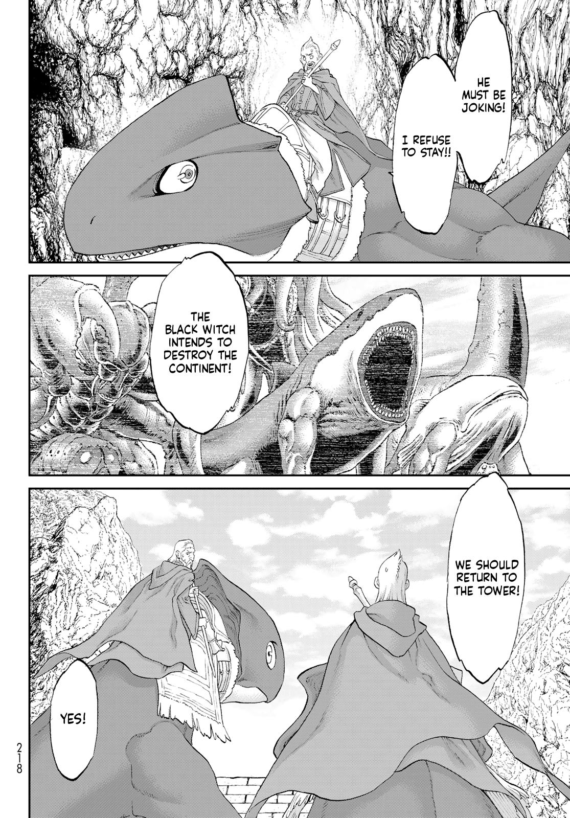 Page 4 of Chapter 72