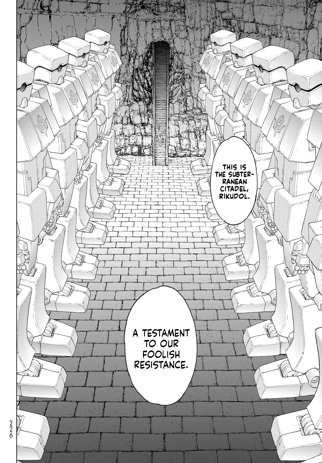 Page 12 of Chapter 72