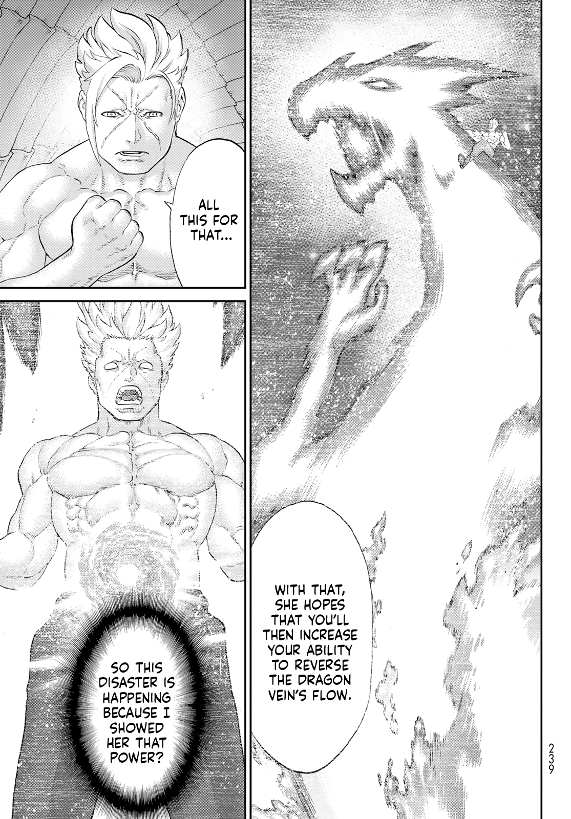 Page 25 of Chapter 72