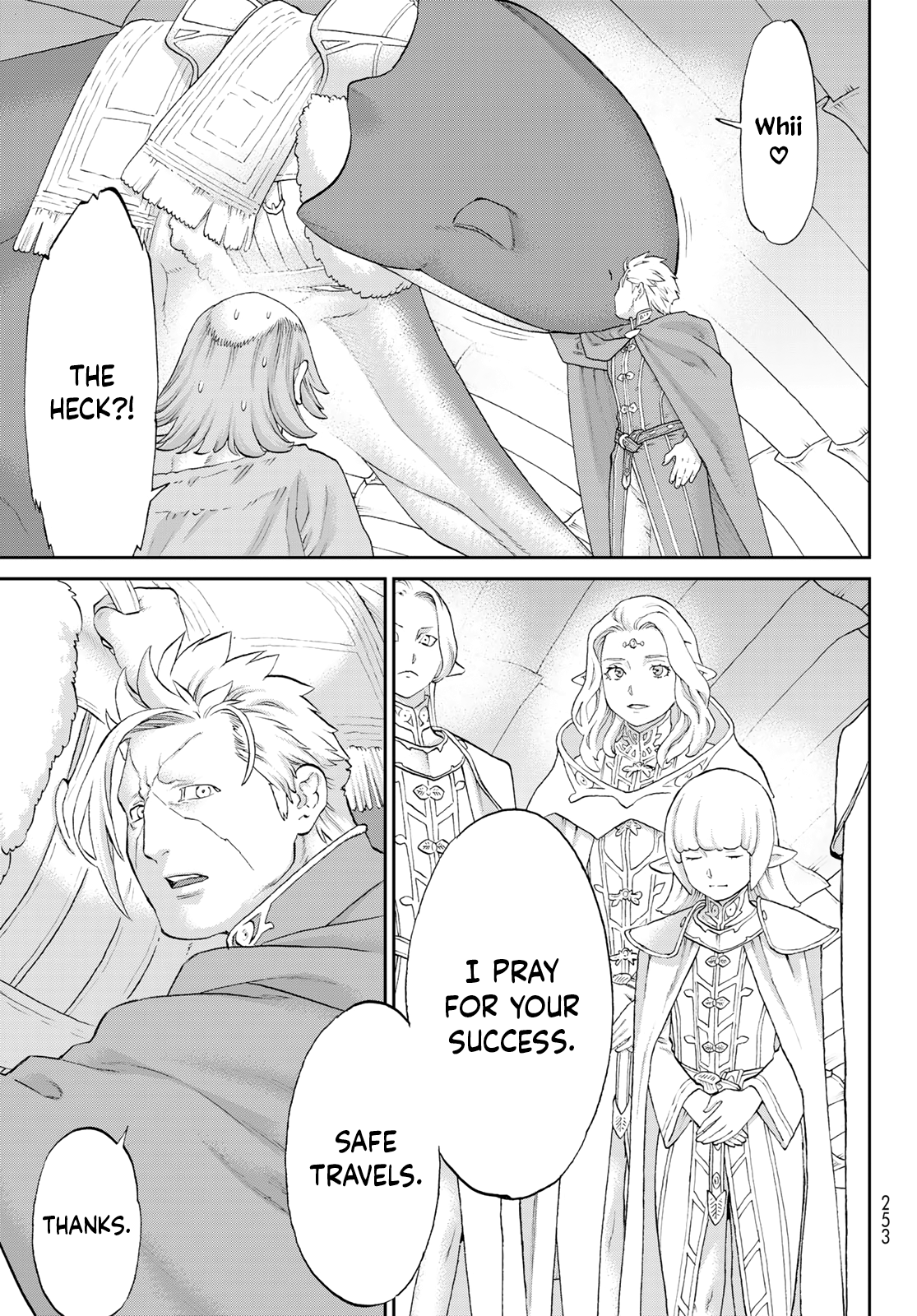 Page 39 of Chapter 72