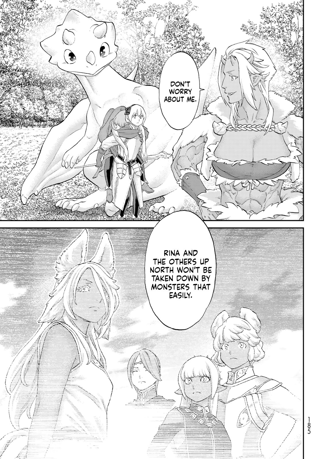 Page 3 of Chapter 73