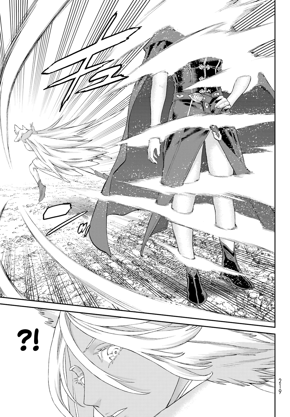 Page 37 of Chapter 73