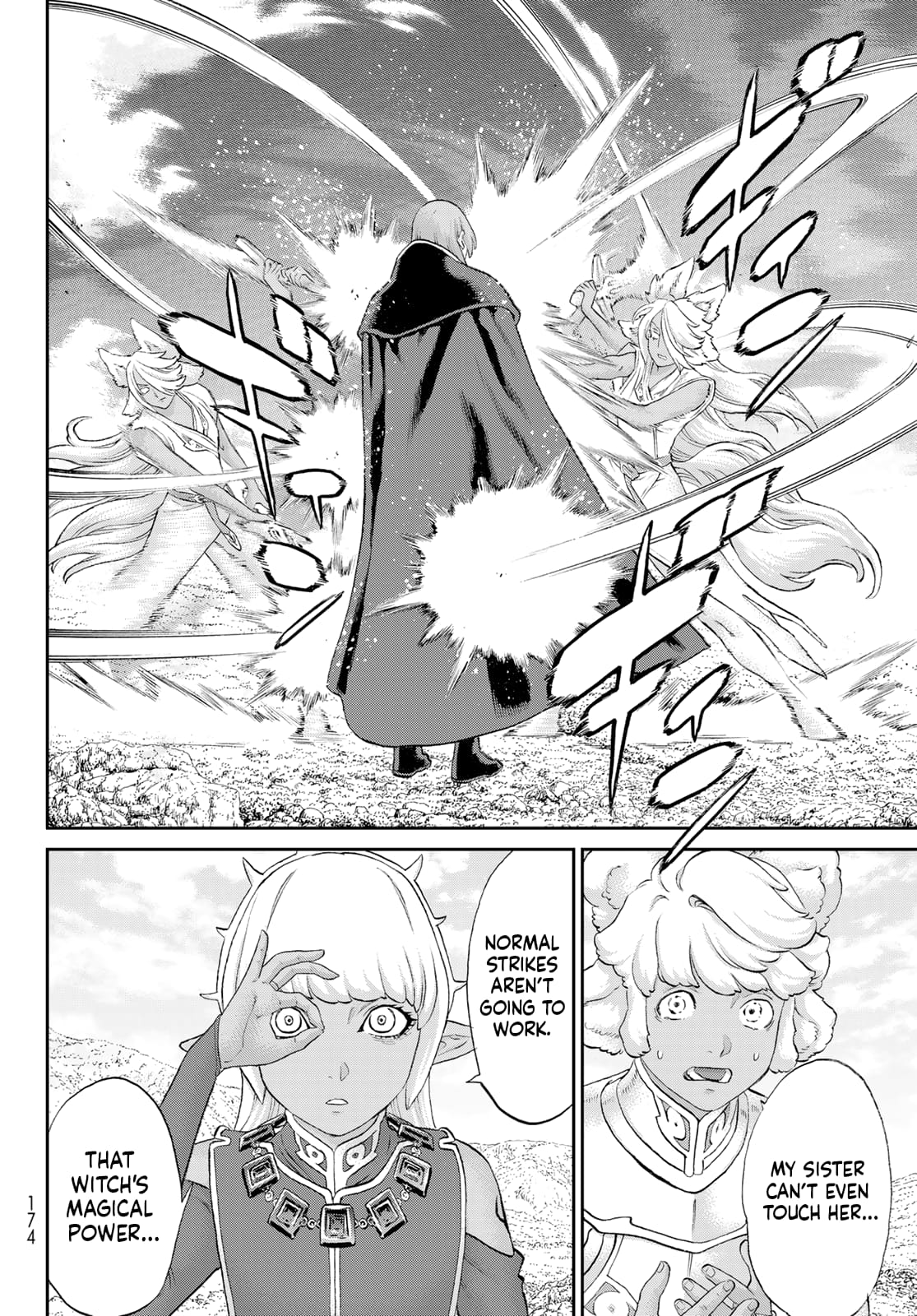 Page 8 of Chapter 74
