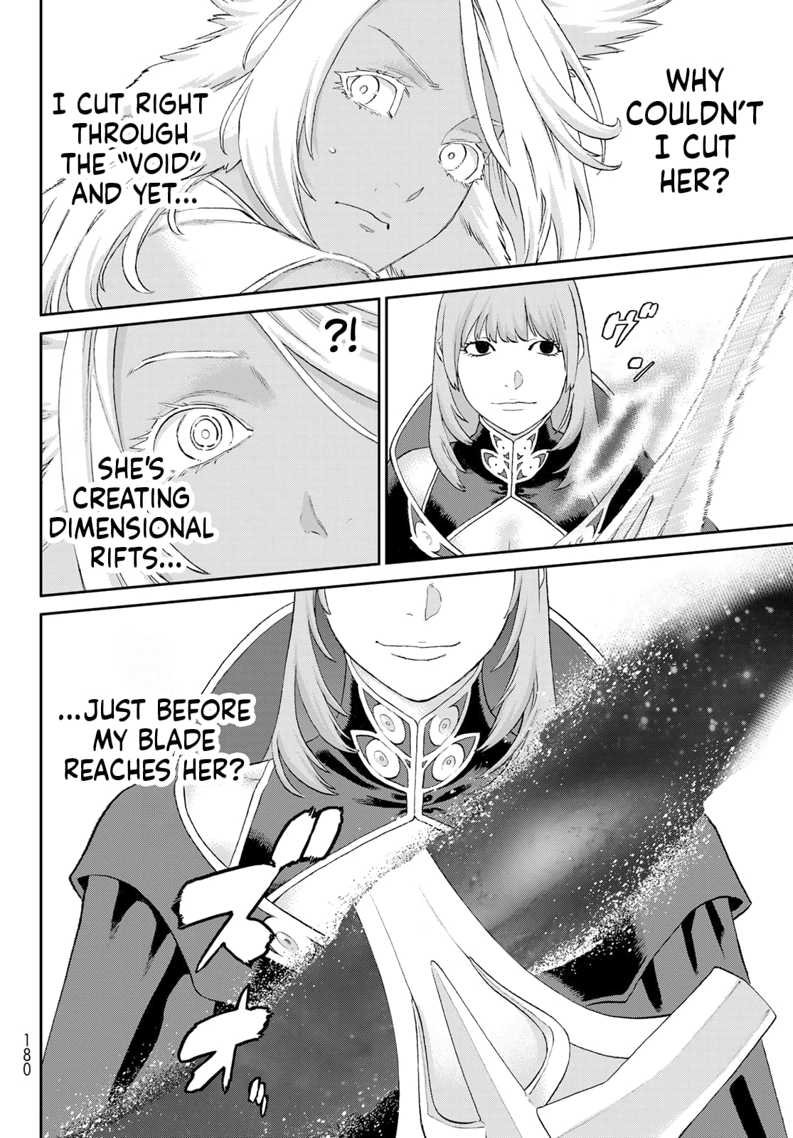 Page 14 of Chapter 74