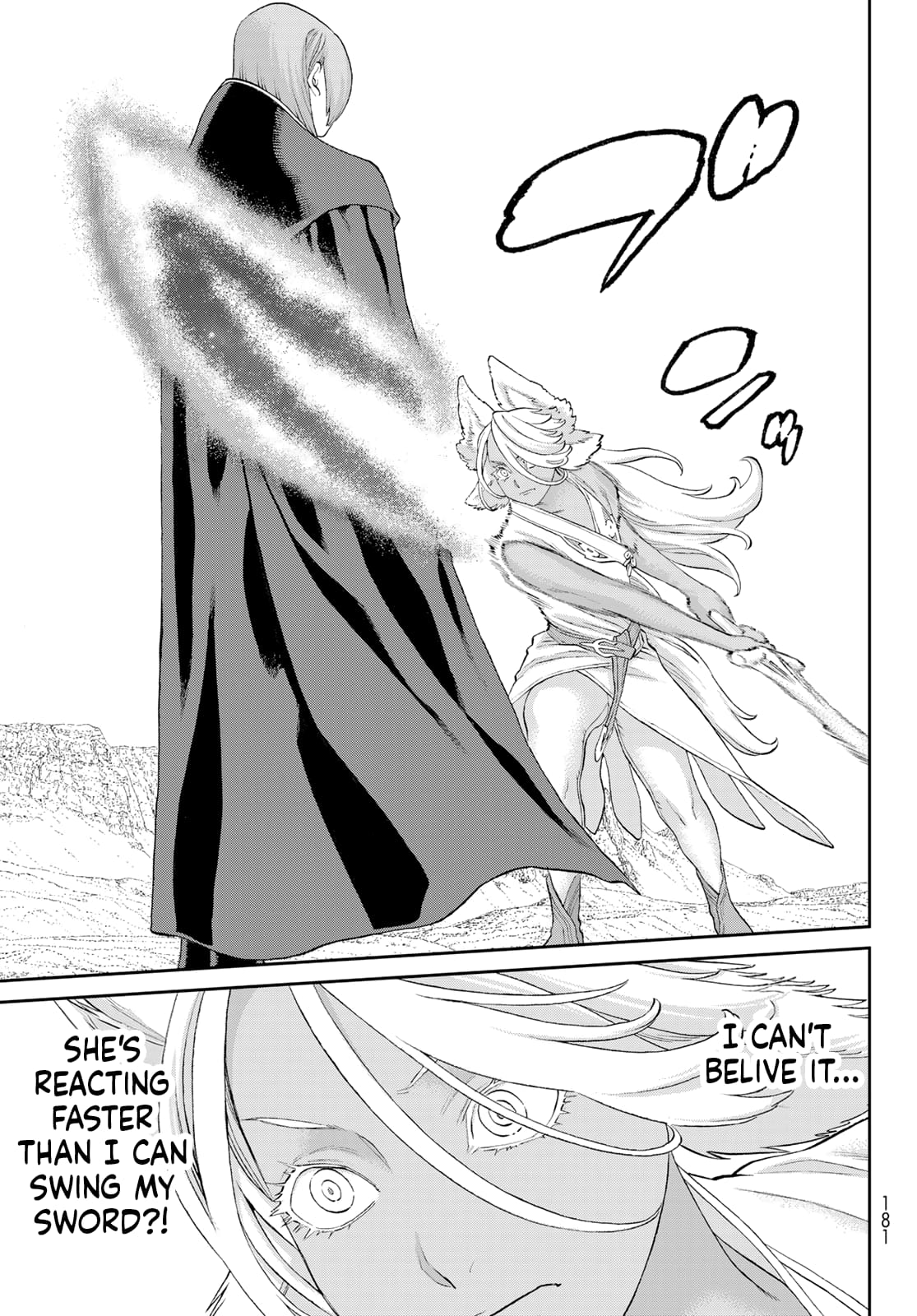 Page 15 of Chapter 74