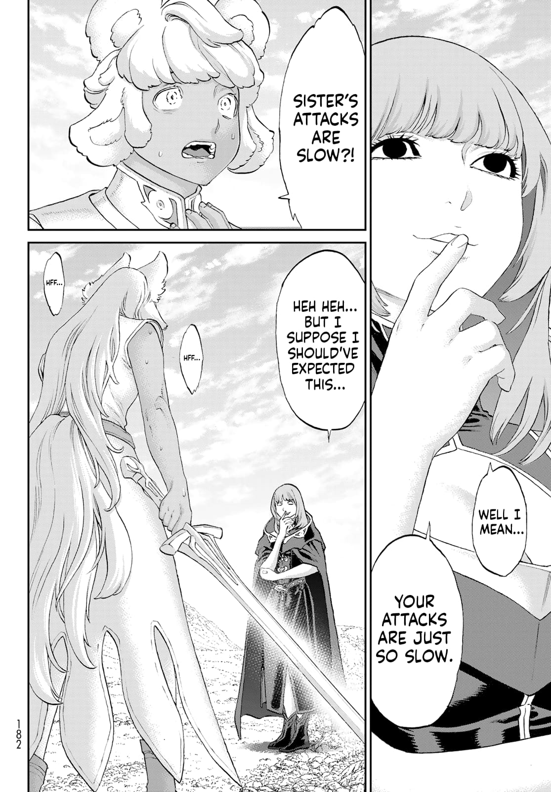 Page 16 of Chapter 74