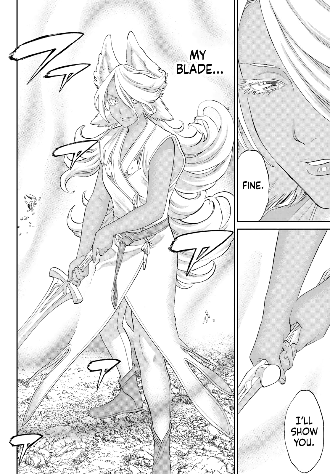Page 20 of Chapter 74