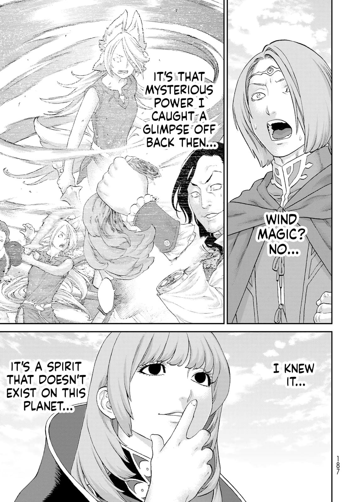 Page 21 of Chapter 74