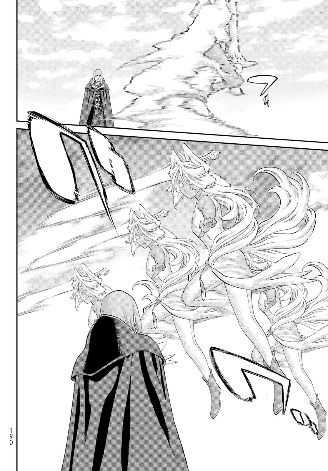 Page 24 of Chapter 74