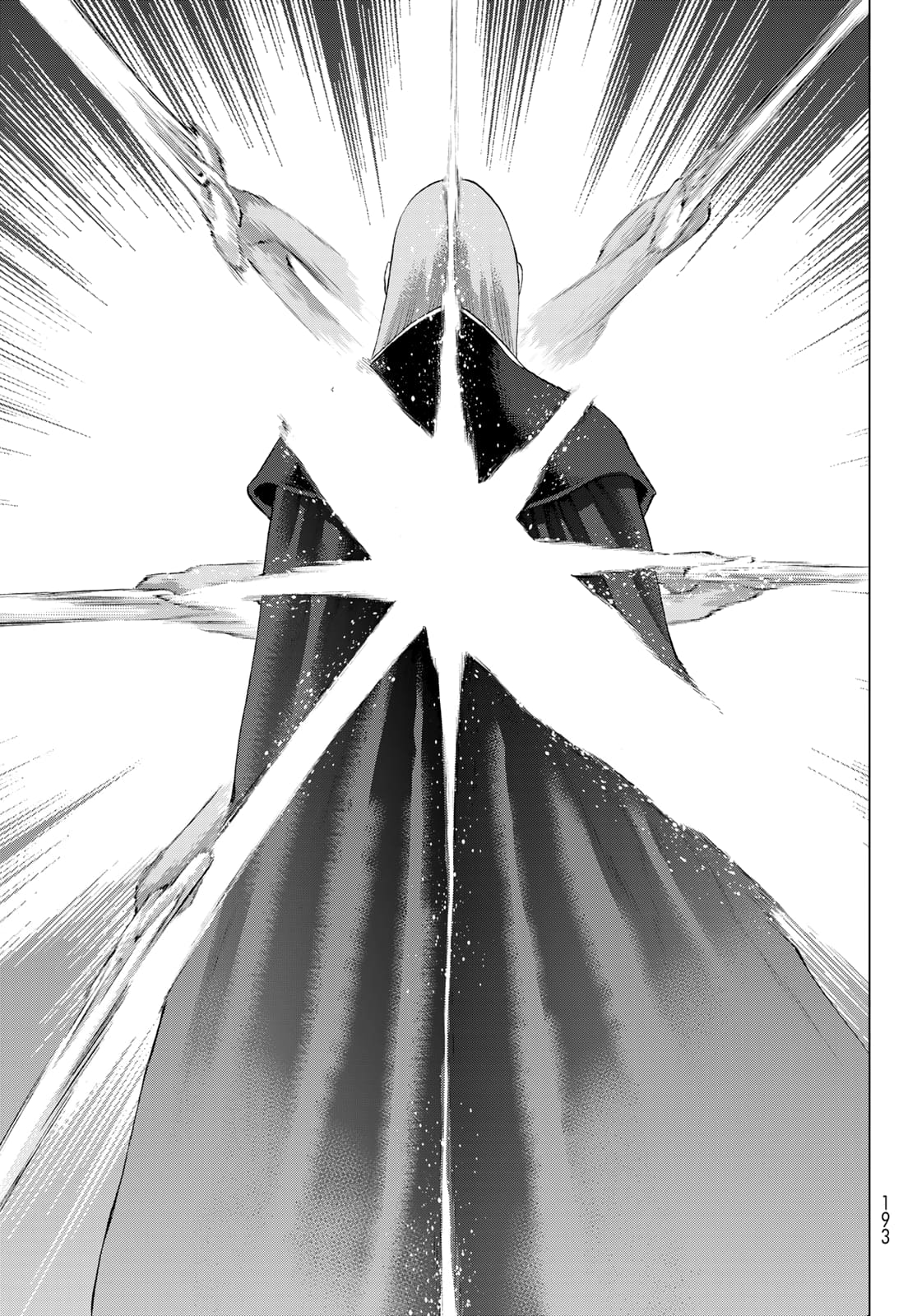 Page 27 of Chapter 74