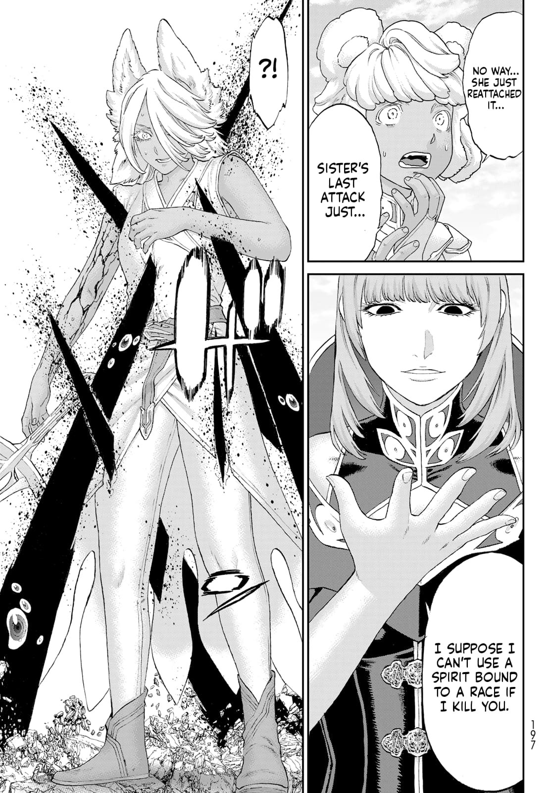 Page 31 of Chapter 74