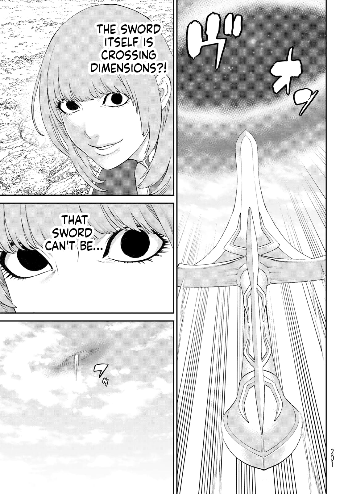 Page 35 of Chapter 74
