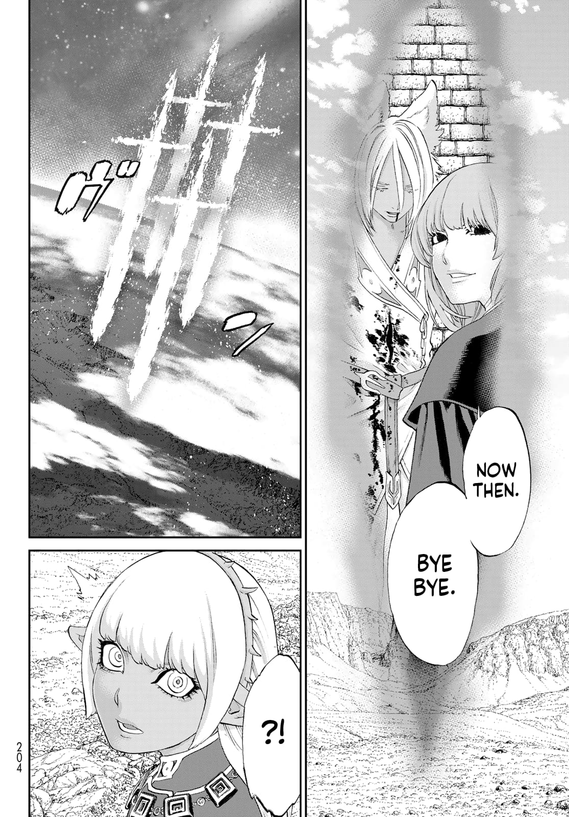 Page 38 of Chapter 74