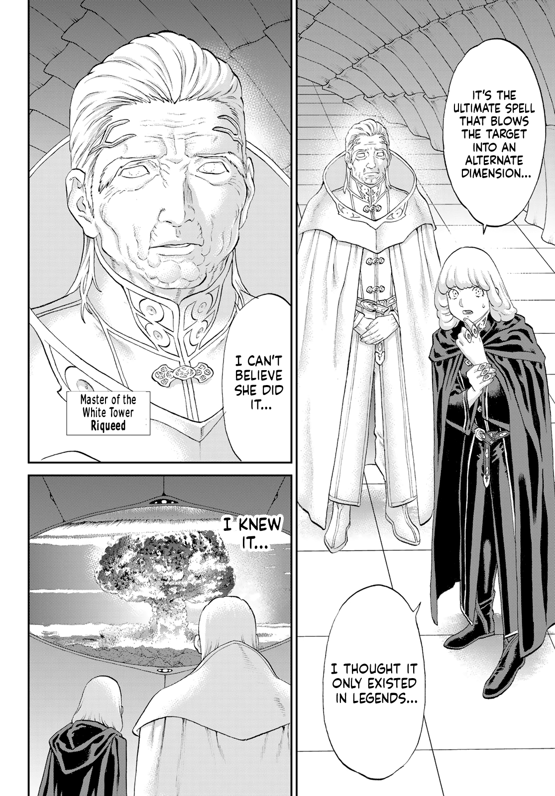 Page 2 of Chapter 75