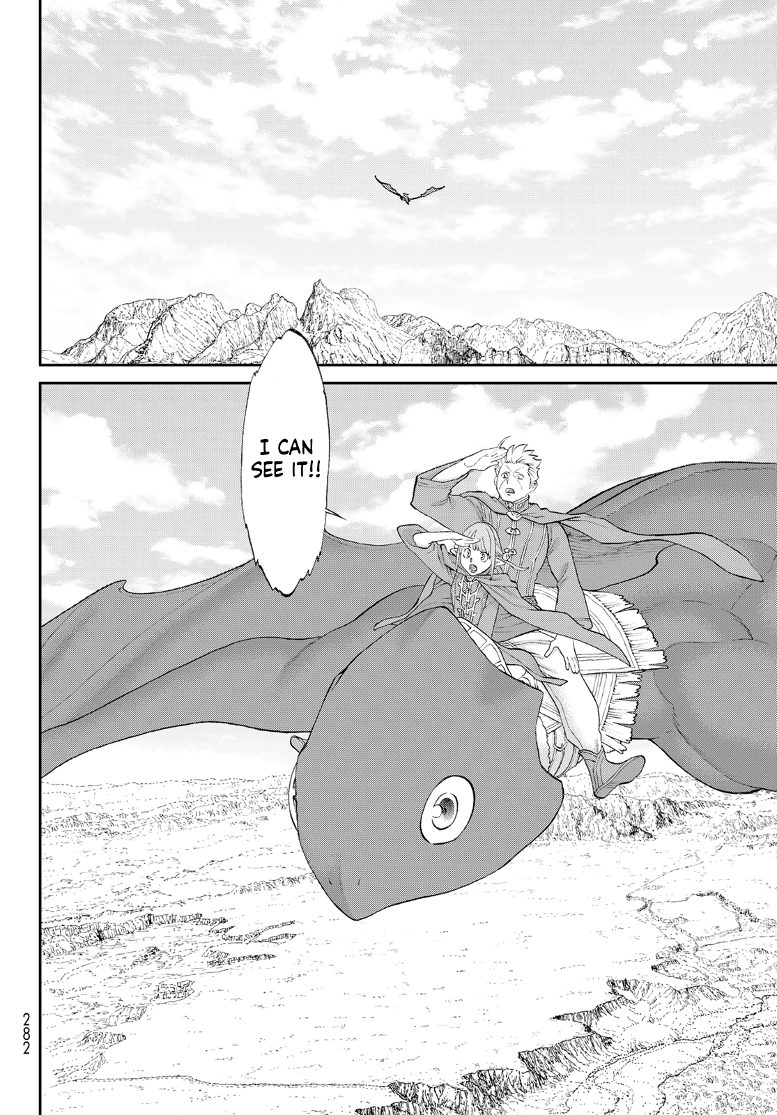 Page 4 of Chapter 75