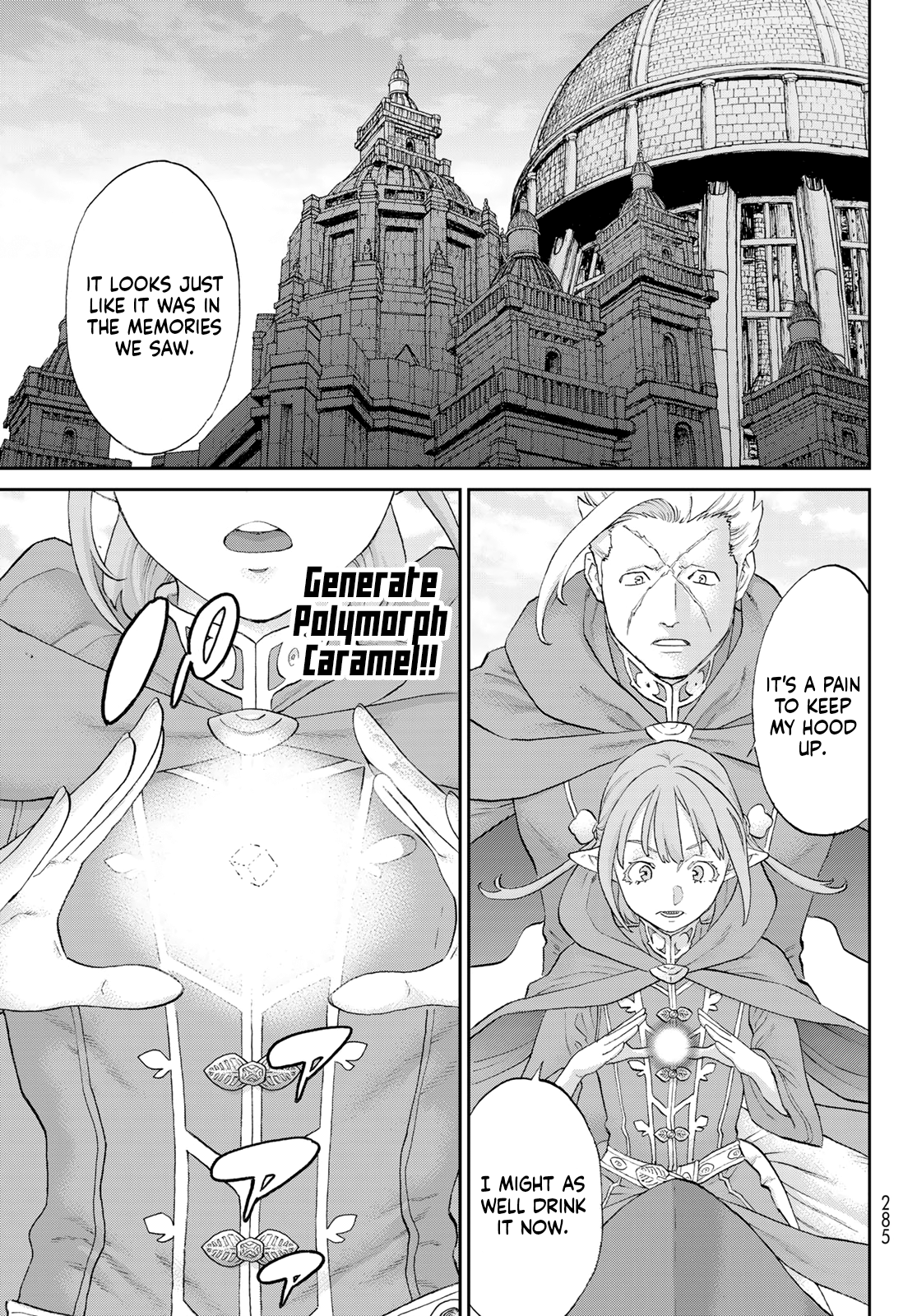 Page 7 of Chapter 75