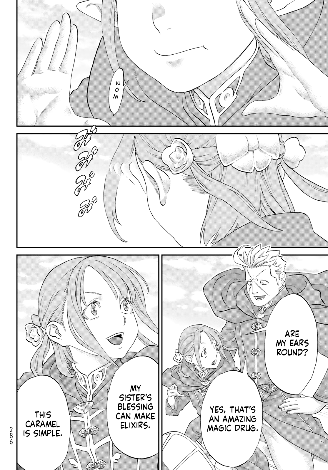 Page 8 of Chapter 75