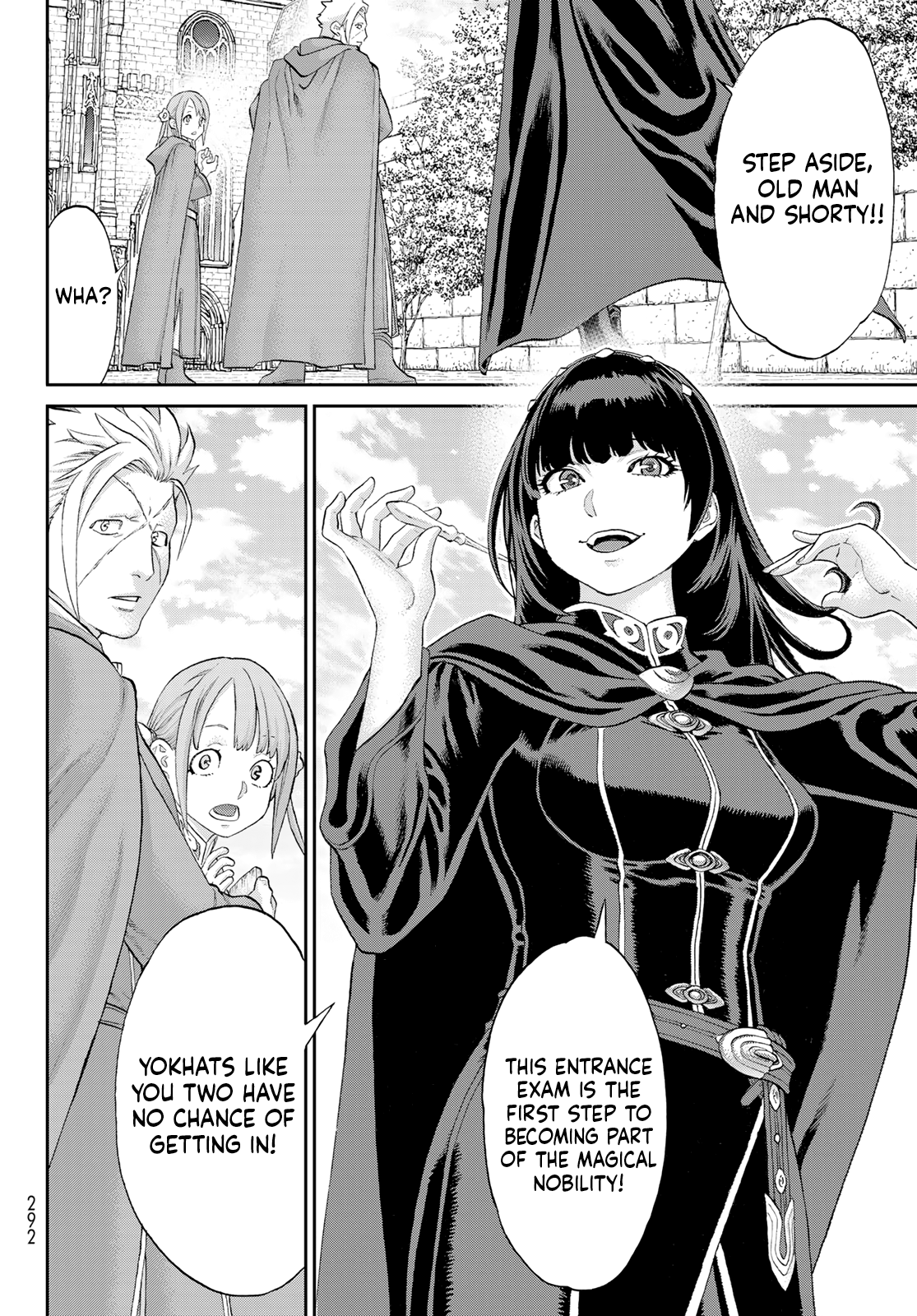 Page 14 of Chapter 75