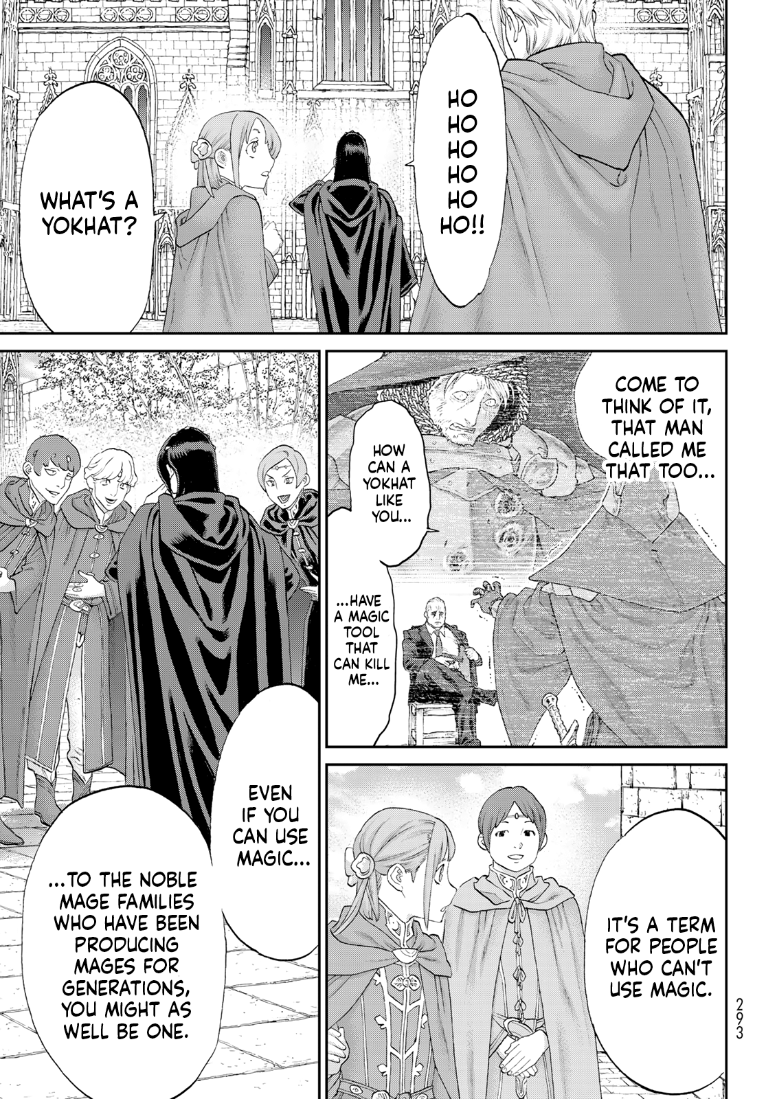 Page 15 of Chapter 75