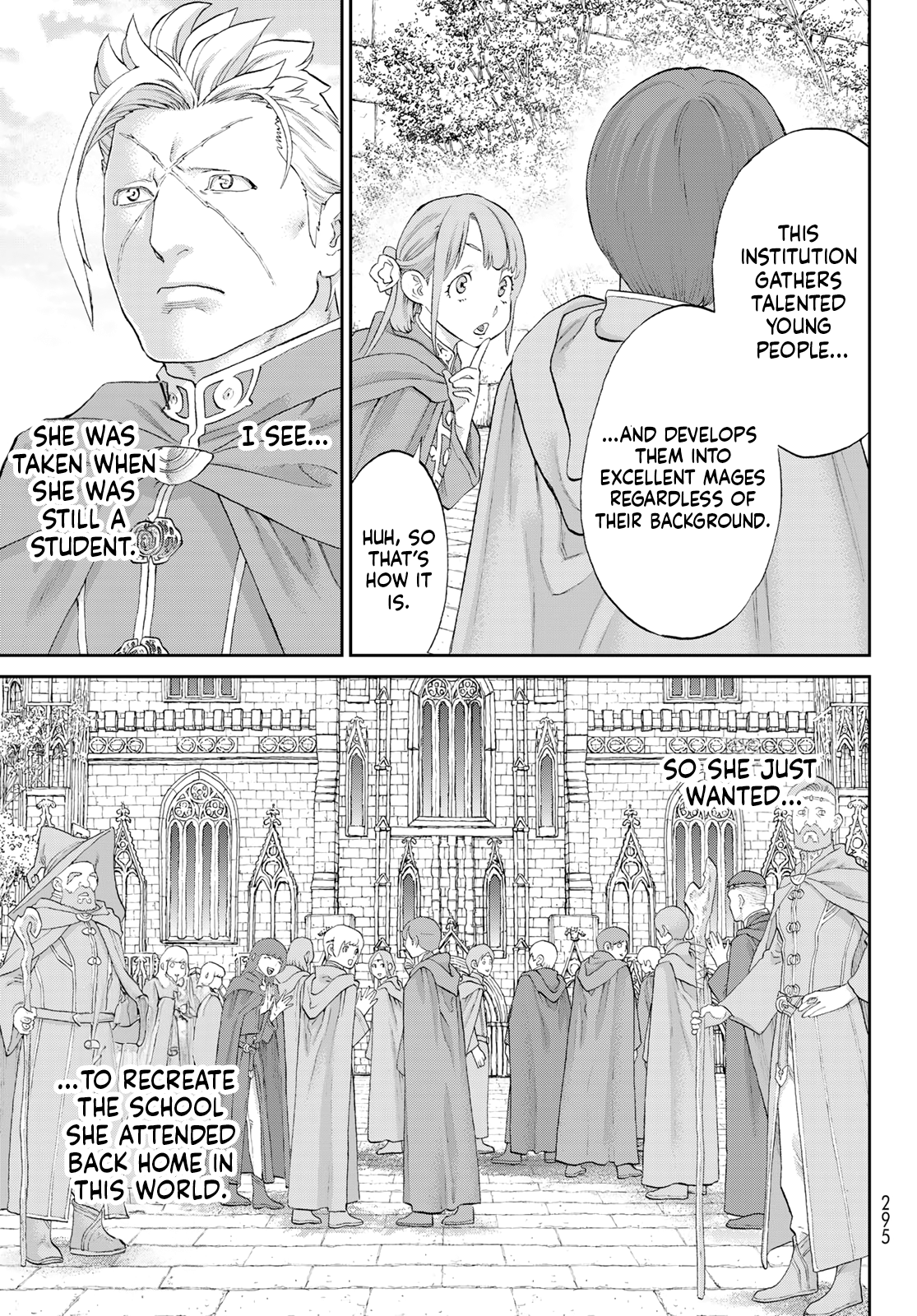 Page 17 of Chapter 75