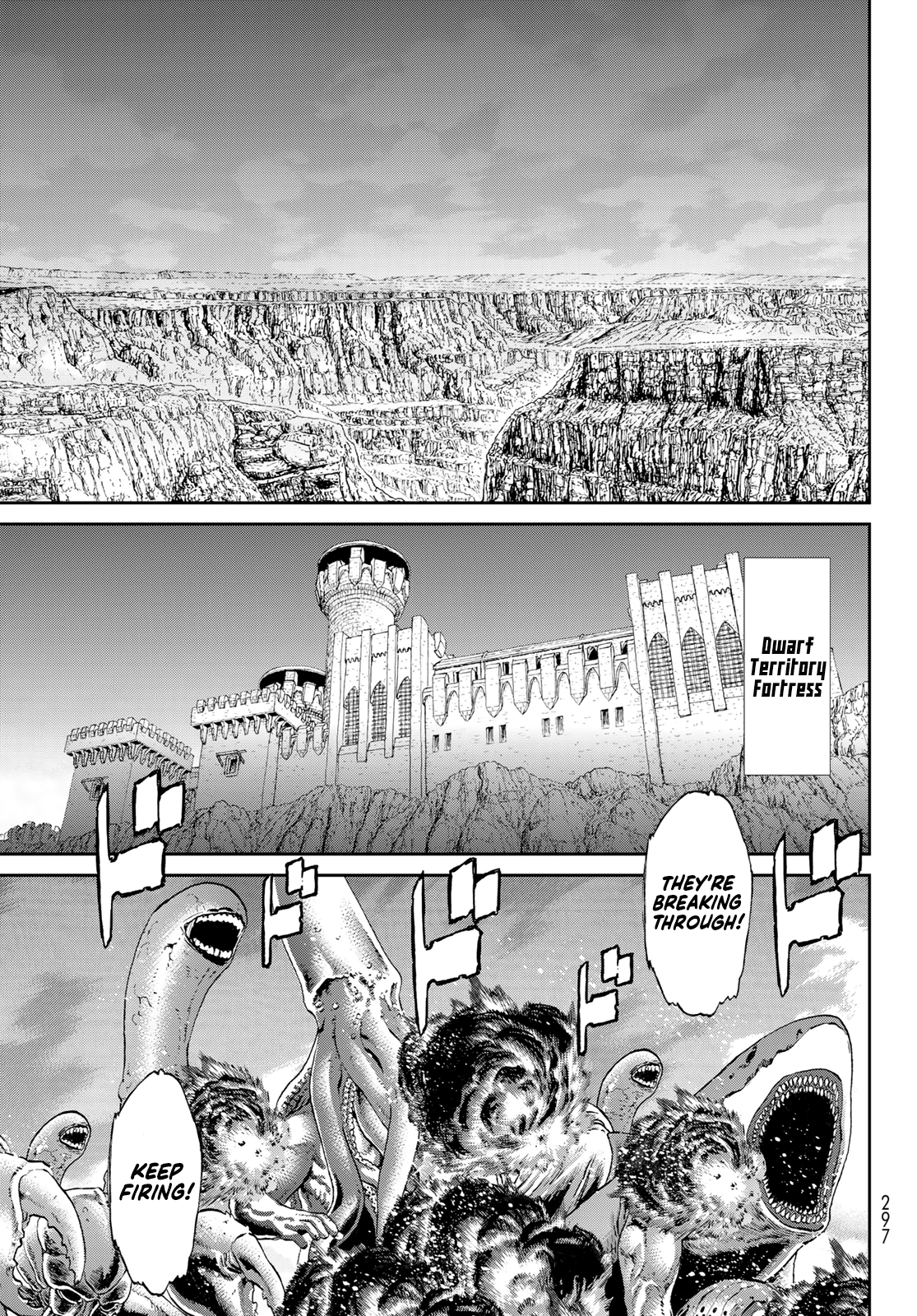 Page 19 of Chapter 75