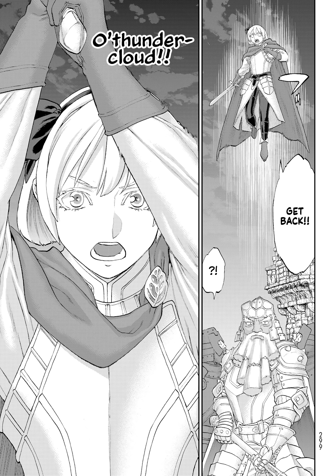 Page 21 of Chapter 75