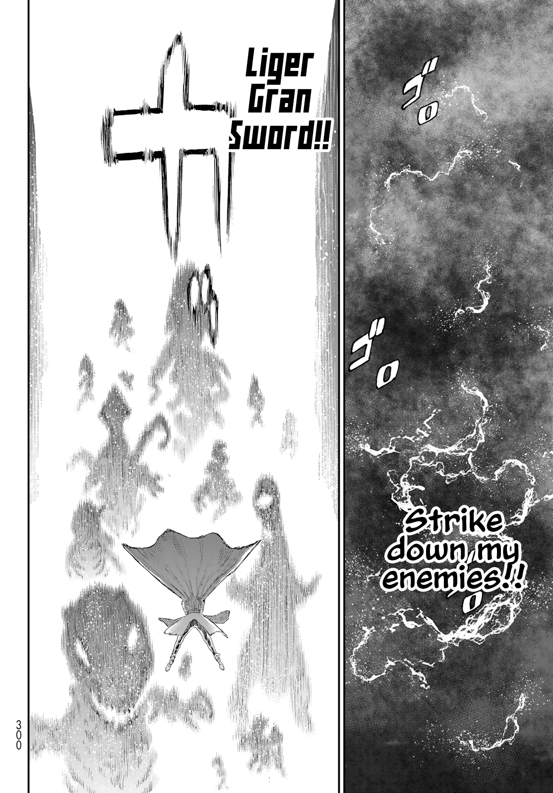 Page 22 of Chapter 75